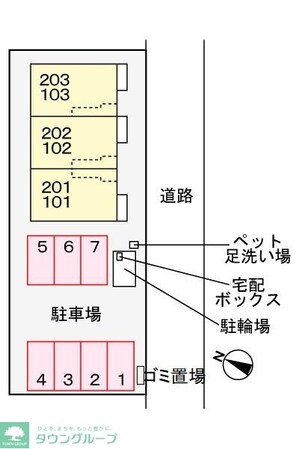 カーロ・ファミリアの物件内観写真